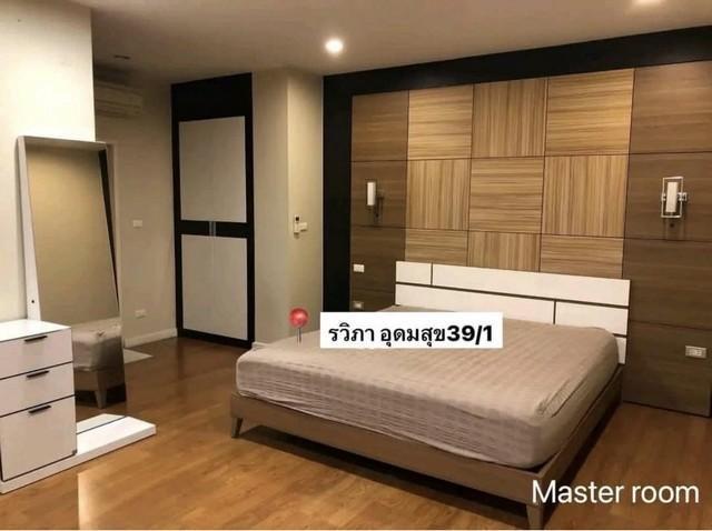 ทาวน์เฮาส์ 35000 กรุงเทพมหานคร เขตพระโขนง บางจาก ทาวน์เฮาส์ 35000 กรุงเทพมหานคร เขตพระโขนง บางจาก