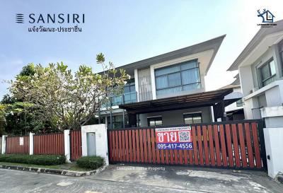 บ้านเดี่ยว 9600000 นนทบุรี ปากเกร็ด บ้านใหม่