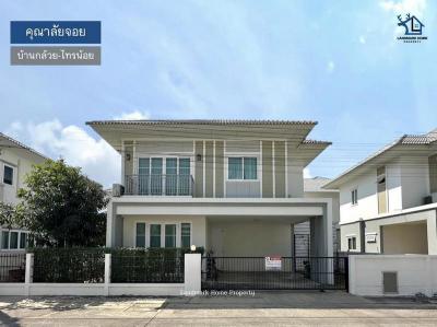 บ้านเดี่ยว 4490000 นนทบุรี บางบัวทอง พิมลราช
