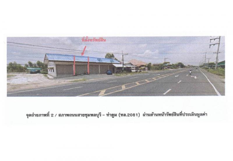 บ้านเดี่ยว 1000000 สุรินทร์ ชุมพลบุรี ชุมพลบุรี บ้านเดี่ยว 1000000 สุรินทร์ ชุมพลบุรี ชุมพลบุรี