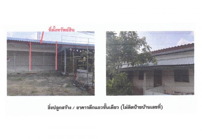 บ้านเดี่ยว 1000000 สุรินทร์ ชุมพลบุรี ชุมพลบุรี บ้านเดี่ยว 1000000 สุรินทร์ ชุมพลบุรี ชุมพลบุรี
