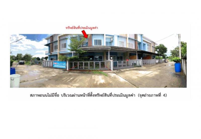 ทาวน์เฮาส์ 2000000 สุรินทร์ เมืองสุรินทร์ นอกเมือง ทาวน์เฮาส์ 2000000 สุรินทร์ เมืองสุรินทร์ นอกเมือง