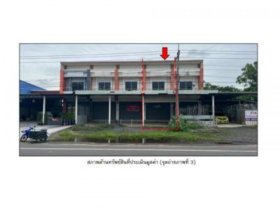 อาคารพาณิชย์ 1700000 สุรินทร์ ชุมพลบุรี ยะวึก