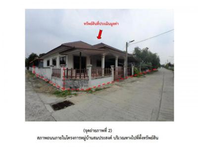 บ้านเดี่ยว 2750000 สุรินทร์ ท่าตูม ท่าตูม
