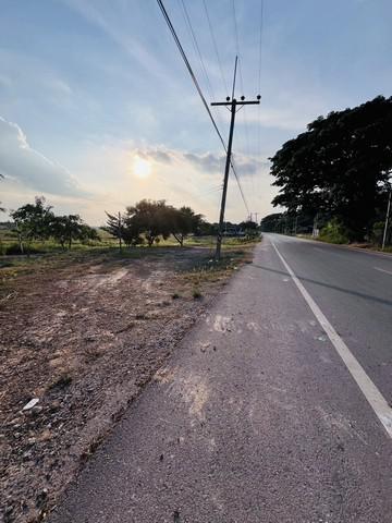 ที่ดิน 3900000 พะเยา เชียงคำ อ่างทอง