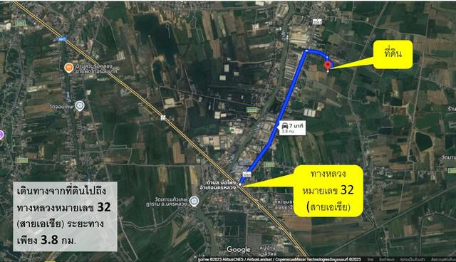 ที่ดิน 1359000 พระนครศรีอยุธยา นครหลวง คลองสะแก ที่ดิน 1359000 พระนครศรีอยุธยา นครหลวง คลองสะแก