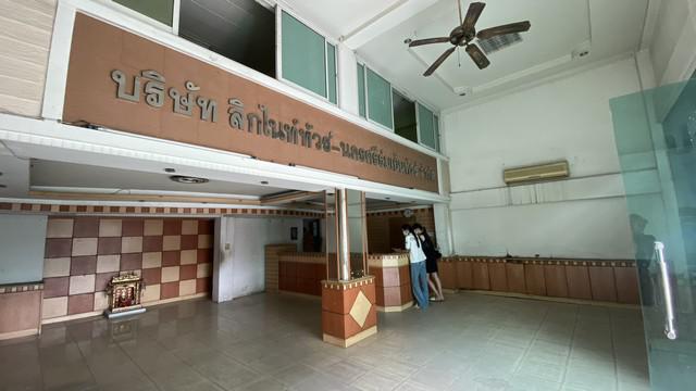 อาคารพาณิชย์ 13800000 กรุงเทพมหานคร เขตตลิ่งชัน ฉิมพลี อาคารพาณิชย์ 13800000 กรุงเทพมหานคร เขตตลิ่งชัน ฉิมพลี