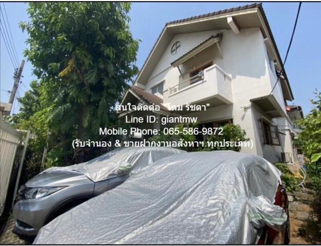 บ้านเดี่ยว 5800000 นนทบุรี  
