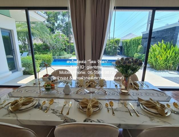 บ้านเดี่ยว 9700000 ชลบุรี บางละมุง หนองปรือ บ้านเดี่ยว 9700000 ชลบุรี บางละมุง หนองปรือ