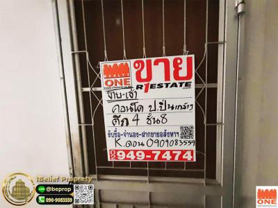 คอนโด 480000 กรุงเทพมหานคร เขตตลิ่งชัน คลองชักพระ