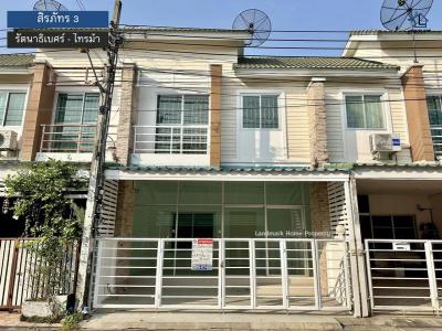 ทาวน์เฮาส์ 2490000 นนทบุรี เมืองนนทบุรี ไทรม้า