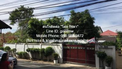 บ้านเดี่ยว 10000000 นนทบุรี เมืองนนทบุรี ตลาดขวัญ