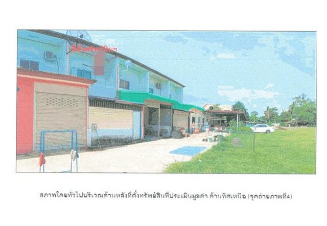 อาคารพาณิชย์ 1890000 ศรีสะเกษ ห้วยทับทัน ห้วยทับทัน อาคารพาณิชย์ 1890000 ศรีสะเกษ ห้วยทับทัน ห้วยทับทัน