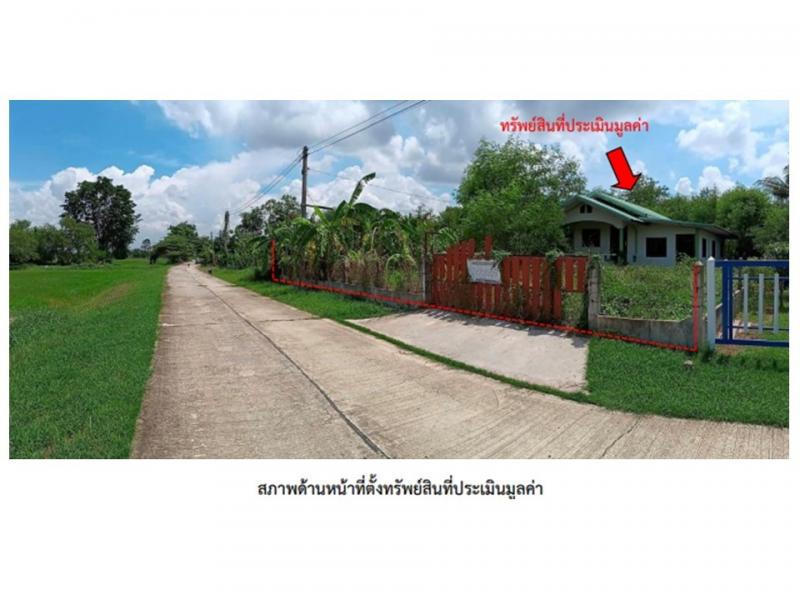 บ้านเดี่ยว 1500000 สุรินทร์ เมืองสุรินทร์ แสลงพันธ์ บ้านเดี่ยว 1500000 สุรินทร์ เมืองสุรินทร์ แสลงพันธ์