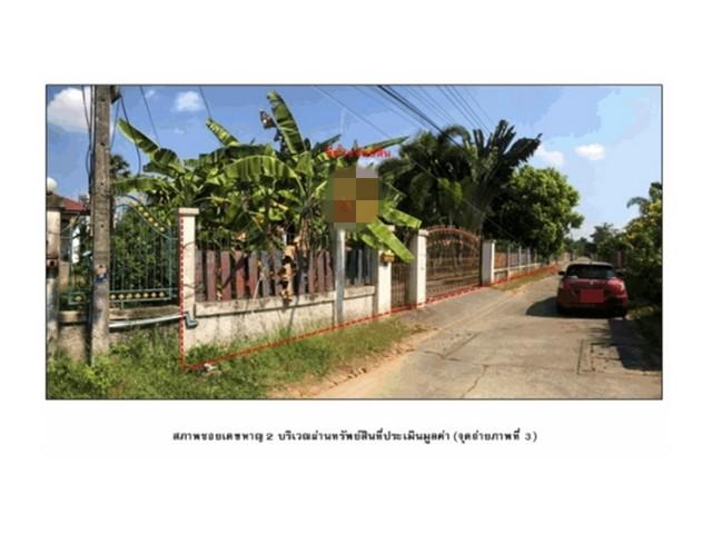 บ้านเดี่ยว 2555000 ศรีสะเกษ เมืองศรีสะเกษ โพธิ์ บ้านเดี่ยว 2555000 ศรีสะเกษ เมืองศรีสะเกษ โพธิ์