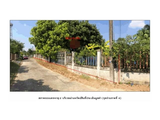 บ้านเดี่ยว 2555000 ศรีสะเกษ เมืองศรีสะเกษ โพธิ์ บ้านเดี่ยว 2555000 ศรีสะเกษ เมืองศรีสะเกษ โพธิ์