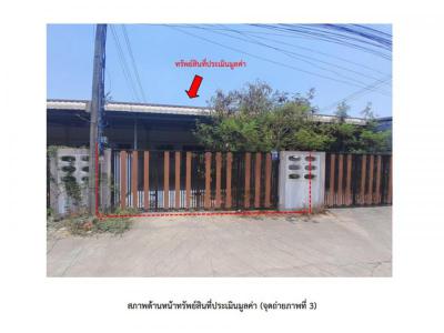 ทาวน์เฮาส์ 1600000 สุรินทร์ เมืองสุรินทร์ ท่าสว่าง