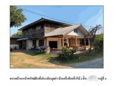 บ้านเดี่ยว 770000 ศรีสะเกษ ปรางค์กู่ พิมาย