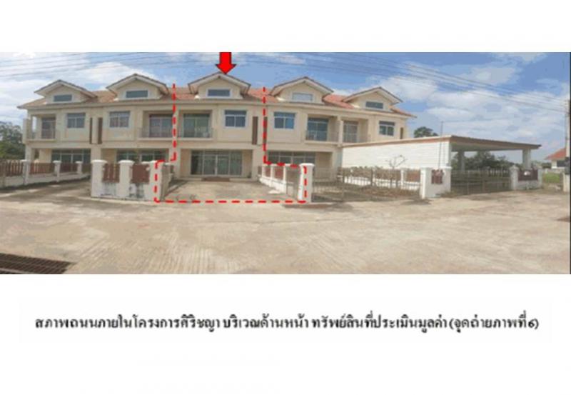 ทาวน์เฮาส์ 1800000 สุรินทร์ ปราสาท กังแอน ทาวน์เฮาส์ 1800000 สุรินทร์ ปราสาท กังแอน