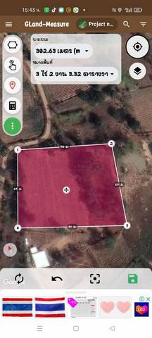 ที่ดิน 550000 ชัยภูมิ เนินสง่า หนองฉิม ที่ดิน 550000 ชัยภูมิ เนินสง่า หนองฉิม
