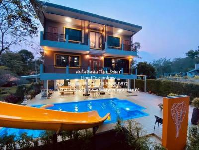 บ้านเดี่ยว 9900000 นครราชสีมา ปากช่อง หมูสี