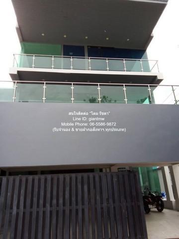 บ้านเดี่ยว 12900000 กรุงเทพมหานคร เขตลาดพร้าว ลาดพร้าว