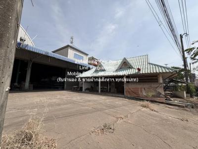 โกดัง 36000000 ปราจีนบุรี ศรีมหาโพธิ กรอกสมบูรณ์