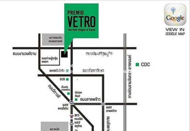 คอนโด 16000 กรุงเทพมหานคร เขตจตุจักร ลาดยาว คอนโด 16000 กรุงเทพมหานคร เขตจตุจักร ลาดยาว