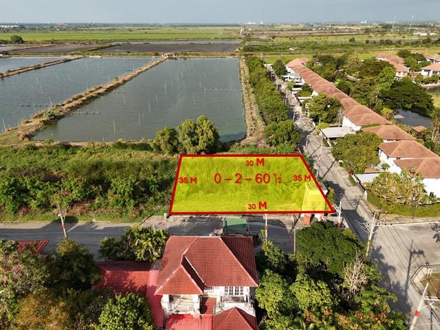 ที่ดิน 2340000 ฉะเชิงเทรา เมืองฉะเชิงเทรา คลองหลวงแพ่ง ที่ดิน 2340000 ฉะเชิงเทรา เมืองฉะเชิงเทรา คลองหลวงแพ่ง
