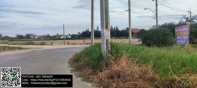 ที่ดิน 10000 สมุทรปราการ ที่ดิน 10000 สมุทรปราการ