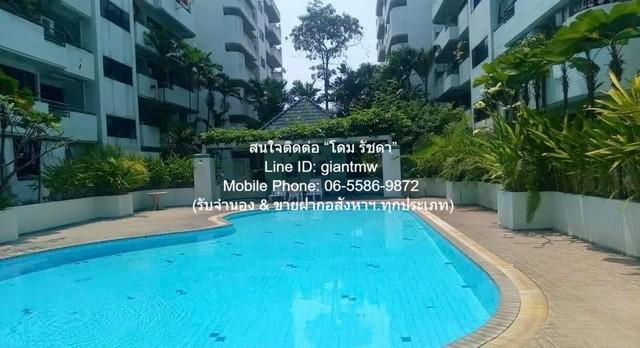 คอนโด 2390000 กรุงเทพมหานคร เขตสวนหลวง สวนหลวง คอนโด 2390000 กรุงเทพมหานคร เขตสวนหลวง สวนหลวง