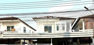 บ้านเดี่ยว 35000 กรุงเทพมหานคร เขตลาดกระบัง ลำปลาทิว