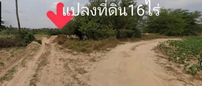 ที่ดิน 40000000 ระยอง ปลวกแดง มาบยางพร
