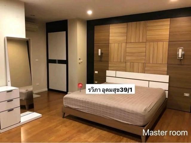ทาวน์เฮาส์ 35000 กรุงเทพมหานคร เขตพระโขนง บางจาก ทาวน์เฮาส์ 35000 กรุงเทพมหานคร เขตพระโขนง บางจาก