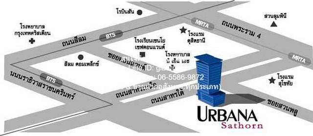 คอนโด 24000000 กรุงเทพมหานคร เขตสาทร ทุ่งมหาเมฆ คอนโด 24000000 กรุงเทพมหานคร เขตสาทร ทุ่งมหาเมฆ