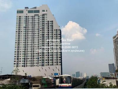 คอนโด 15000 กรุงเทพมหานคร เขตพญาไท สามเสนใน