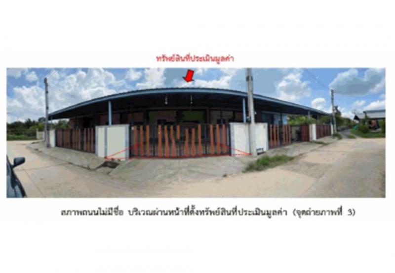 ทาวน์เฮาส์ 1500000 สุรินทร์ เมืองสุรินทร์ ท่าสว่าง ทาวน์เฮาส์ 1500000 สุรินทร์ เมืองสุรินทร์ ท่าสว่าง