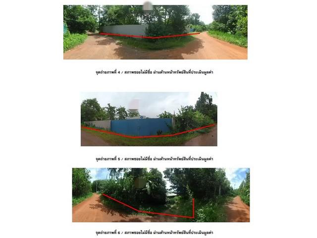 บ้านเดี่ยว 6900000 ศรีสะเกษ ขุนหาญ บักดอง บ้านเดี่ยว 6900000 ศรีสะเกษ ขุนหาญ บักดอง