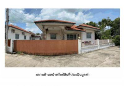 บ้านเดี่ยว 2000000 สุรินทร์ เมืองสุรินทร์ นอกเมือง