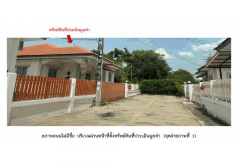 บ้านเดี่ยว 2000000 สุรินทร์ เมืองสุรินทร์ นอกเมือง บ้านเดี่ยว 2000000 สุรินทร์ เมืองสุรินทร์ นอกเมือง