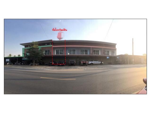 อาคารพาณิชย์ 1950000 ศรีสะเกษ ยางชุมน้อย ยางชุมน้อย อาคารพาณิชย์ 1950000 ศรีสะเกษ ยางชุมน้อย ยางชุมน้อย