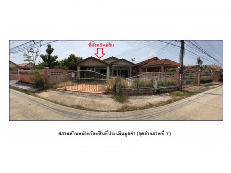 บ้านเดี่ยว 2000000 สุรินทร์ เมืองสุรินทร์ นอกเมือง บ้านเดี่ยว 2000000 สุรินทร์ เมืองสุรินทร์ นอกเมือง