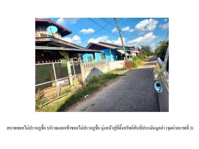 บ้านเดี่ยว 626000 ศรีสะเกษ โนนคูณ บก บ้านเดี่ยว 626000 ศรีสะเกษ โนนคูณ บก