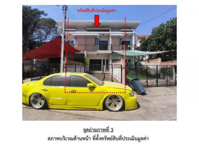 ทาวน์เฮาส์ 2900000 สุรินทร์ เมืองสุรินทร์ นอกเมือง