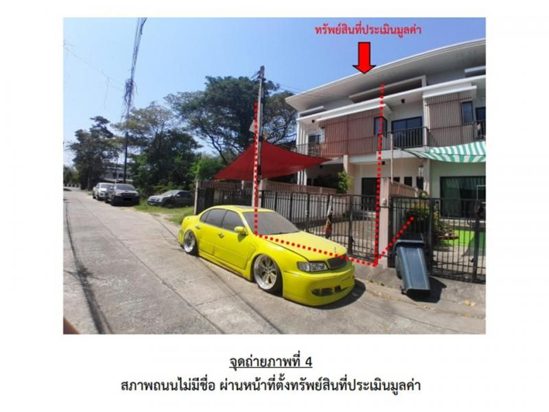 ทาวน์เฮาส์ 2900000 สุรินทร์ เมืองสุรินทร์ นอกเมือง ทาวน์เฮาส์ 2900000 สุรินทร์ เมืองสุรินทร์ นอกเมือง