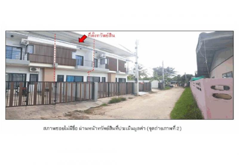 ทาวน์เฮาส์ 1900000 สุรินทร์ เมืองสุรินทร์ นอกเมือง ทาวน์เฮาส์ 1900000 สุรินทร์ เมืองสุรินทร์ นอกเมือง