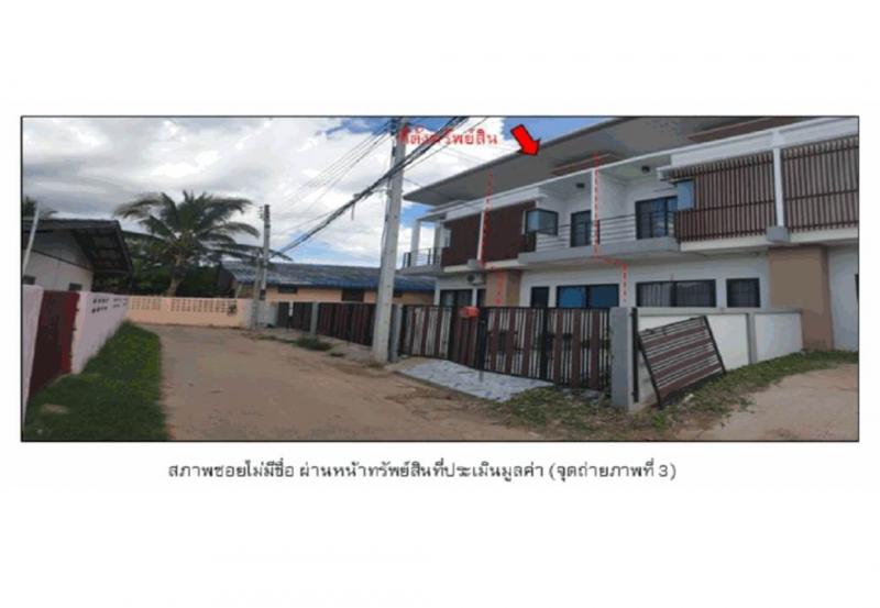 ทาวน์เฮาส์ 1900000 สุรินทร์ เมืองสุรินทร์ นอกเมือง ทาวน์เฮาส์ 1900000 สุรินทร์ เมืองสุรินทร์ นอกเมือง