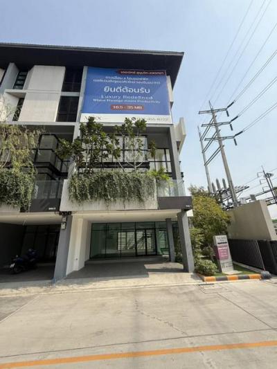 อาคารพาณิชย์ 114000 สมุทรปราการ เมืองสมุทรปราการ แพรกษา