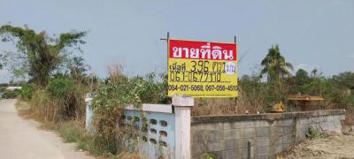 ที่ดิน 3500000 นครสวรรค์ เมืองนครสวรรค์ บ้านแก่ง