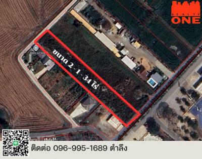 ที่ดิน 6000000 ฉะเชิงเทรา เมืองฉะเชิงเทรา วังตะเคียน